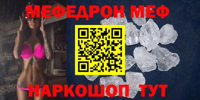 бошки Гатчина