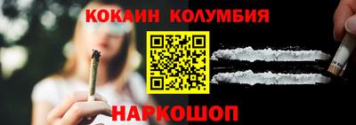 мяу мяу мука Гагарин
