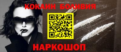 бошки Гатчина
