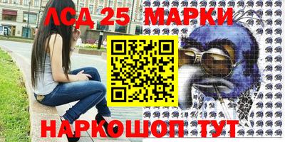 мяу мяу мука Гагарин