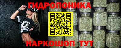 спайс Волжский