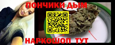 МДМА Волжск