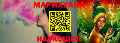 спайс Волжский