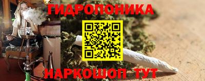мяу мяу мука Гагарин