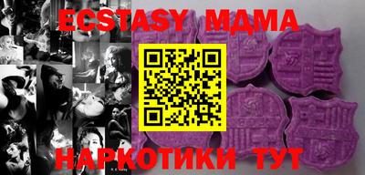 бошки Гатчина