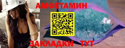 бошки Гатчина