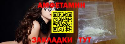 мяу мяу мука Гагарин
