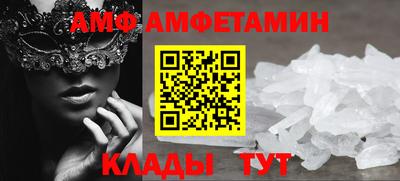 мяу мяу мука Гагарин