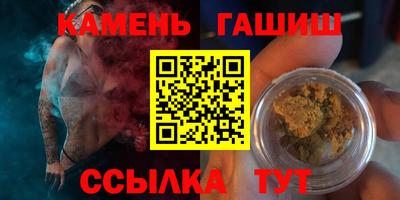 МДМА Волжск