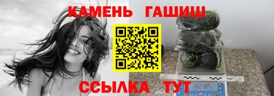 МДМА Волжск