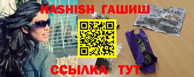 мяу мяу мука Гагарин